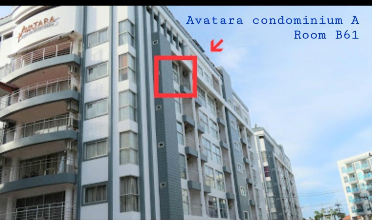 Avatara A Condominium B61 With Sea View Mepim Kültér fotó
